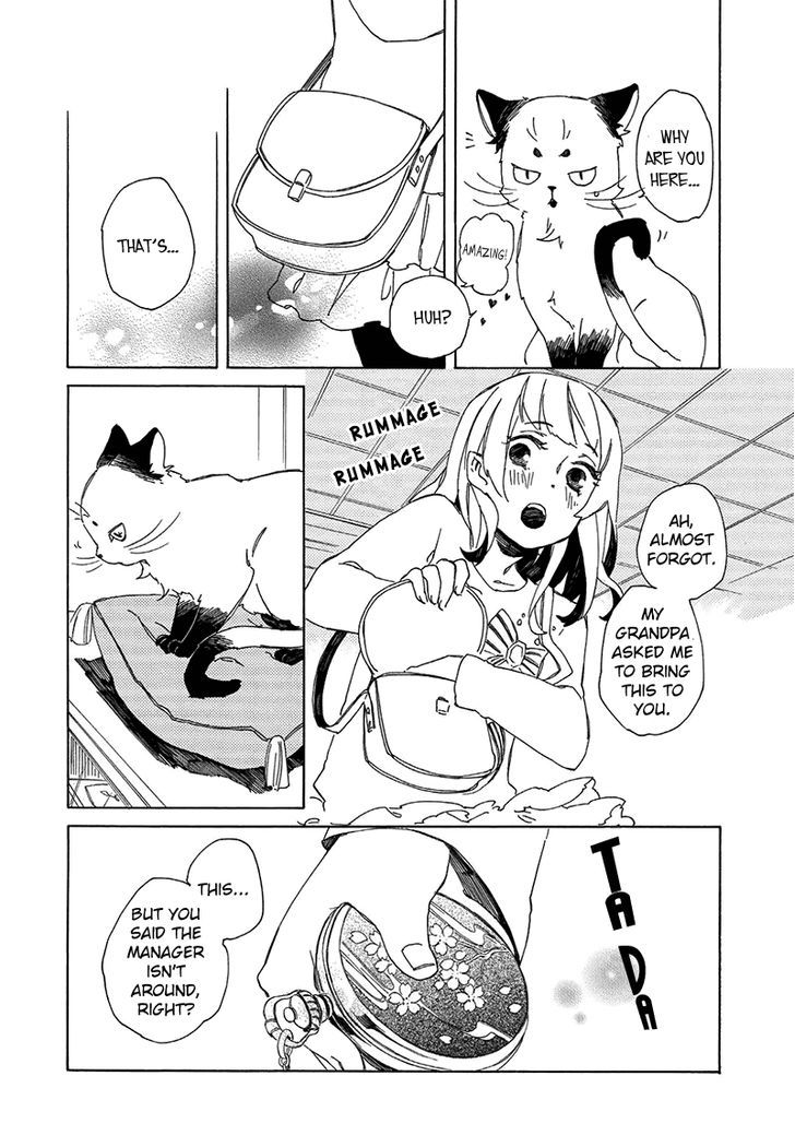 Kottou Nekoya Chapter 2 #12