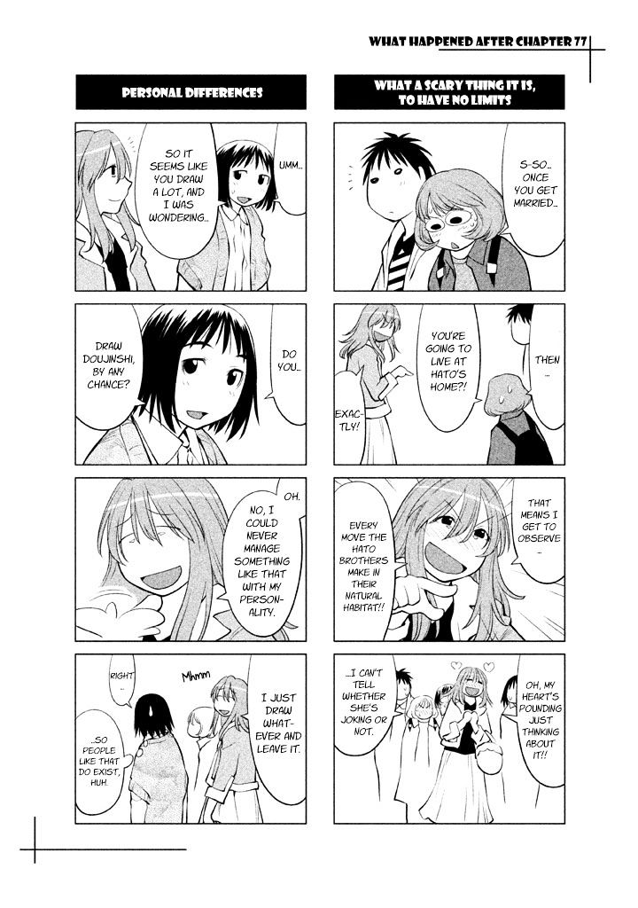 Genshiken Nidaime - The Society For The Study Of Modern Visual Culture Ii Chapter 77.5 #3