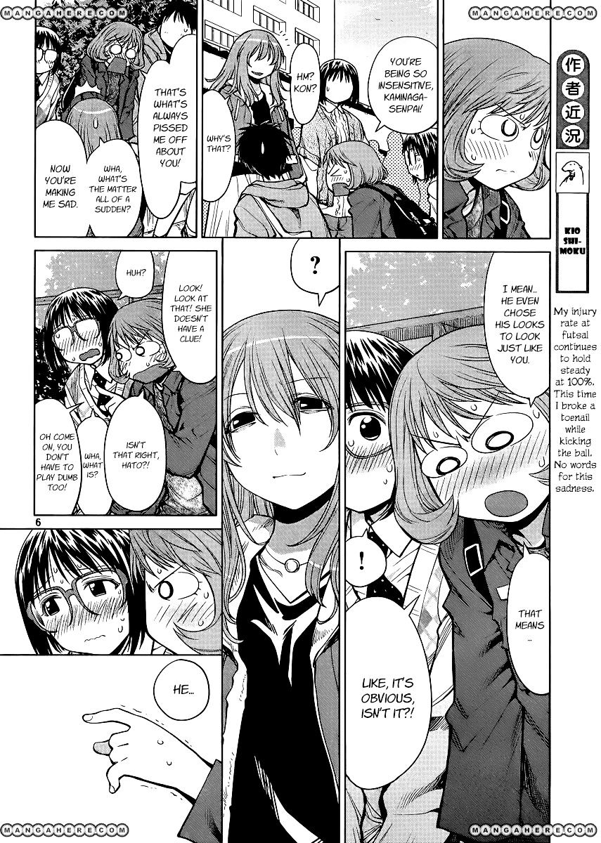 Genshiken Nidaime - The Society For The Study Of Modern Visual Culture Ii Chapter 77 #5