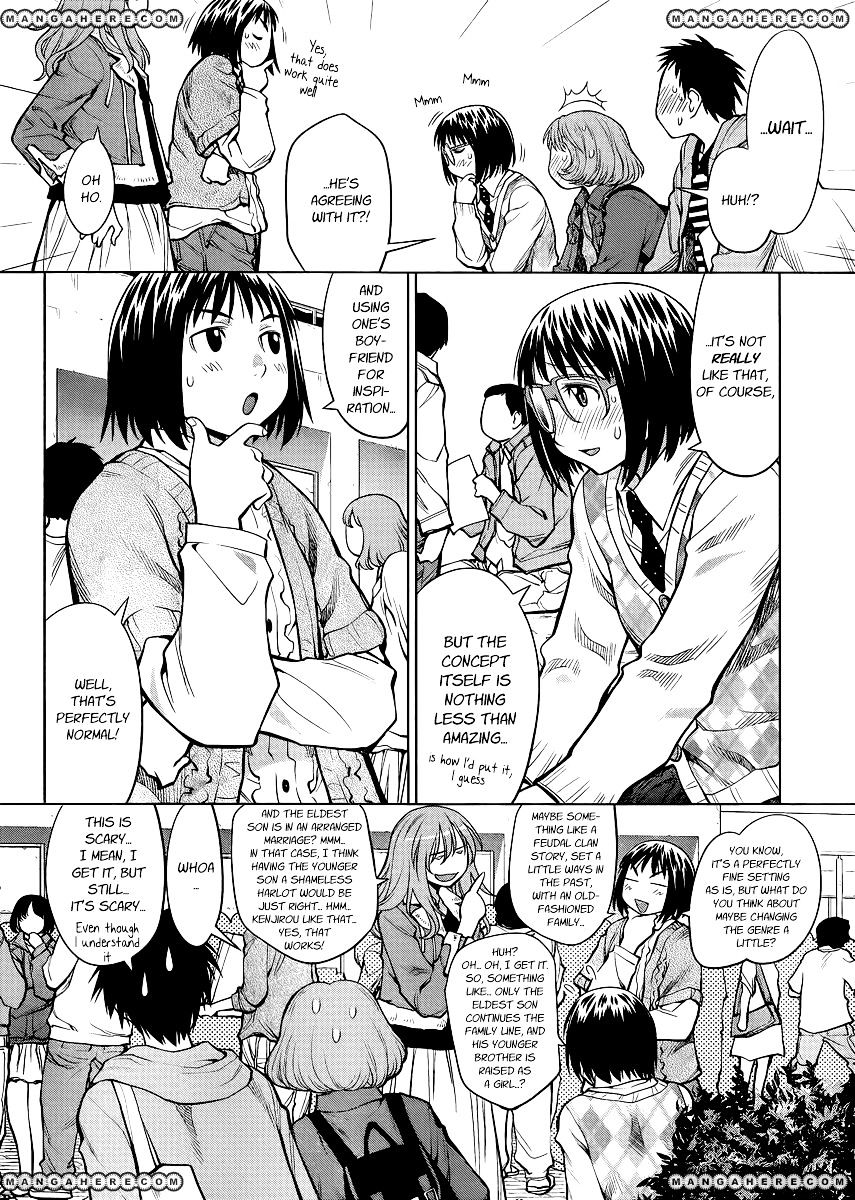 Genshiken Nidaime - The Society For The Study Of Modern Visual Culture Ii Chapter 77 #11