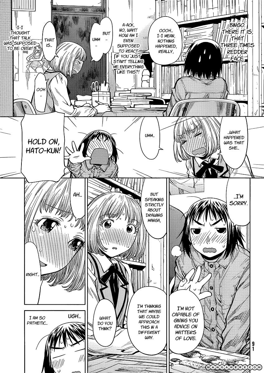 Genshiken Nidaime - The Society For The Study Of Modern Visual Culture Ii Chapter 74 #13