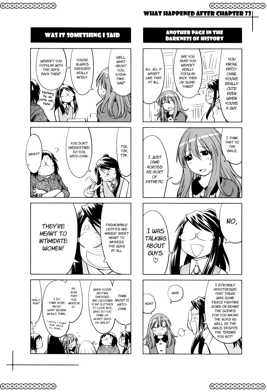 Genshiken Nidaime - The Society For The Study Of Modern Visual Culture Ii Chapter 73.5 #15