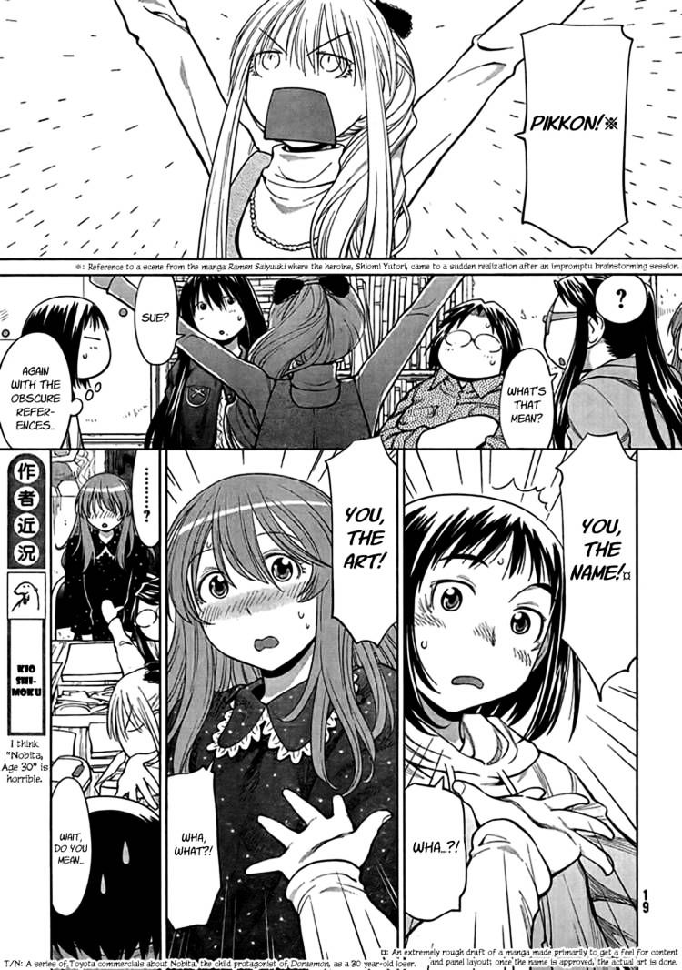 Genshiken Nidaime - The Society For The Study Of Modern Visual Culture Ii Chapter 71 #9