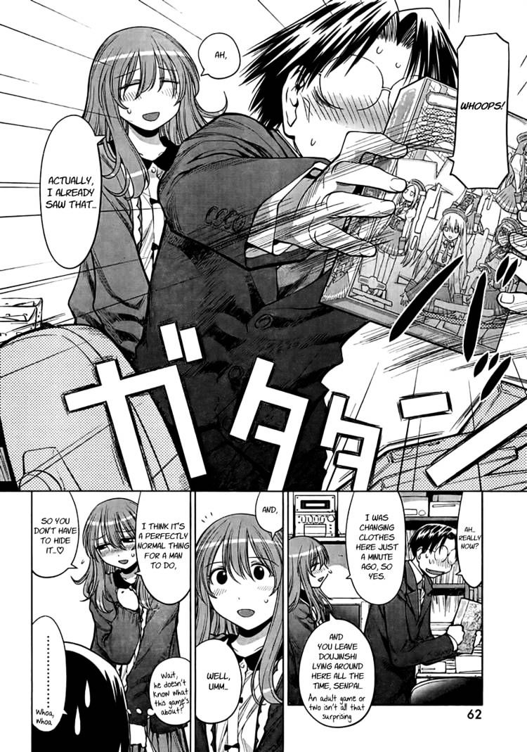 Genshiken Nidaime - The Society For The Study Of Modern Visual Culture Ii Chapter 72 #2