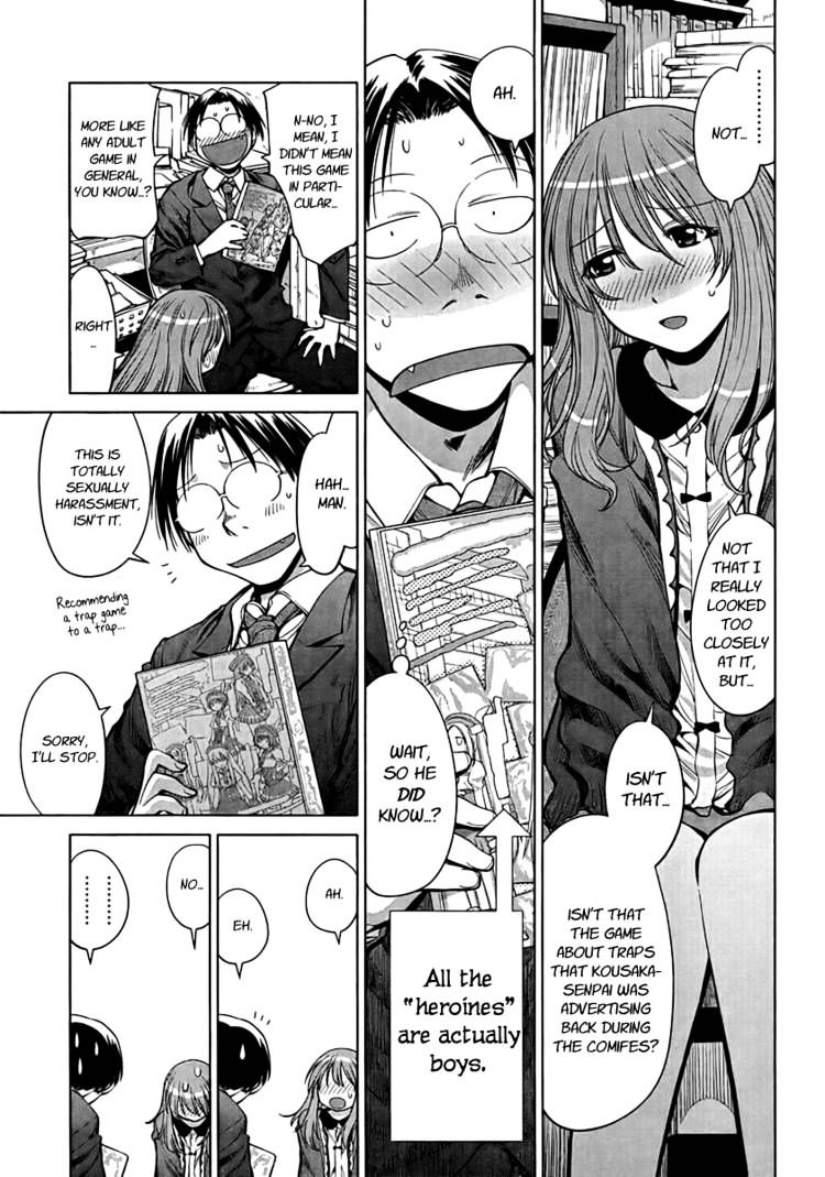 Genshiken Nidaime - The Society For The Study Of Modern Visual Culture Ii Chapter 72 #5