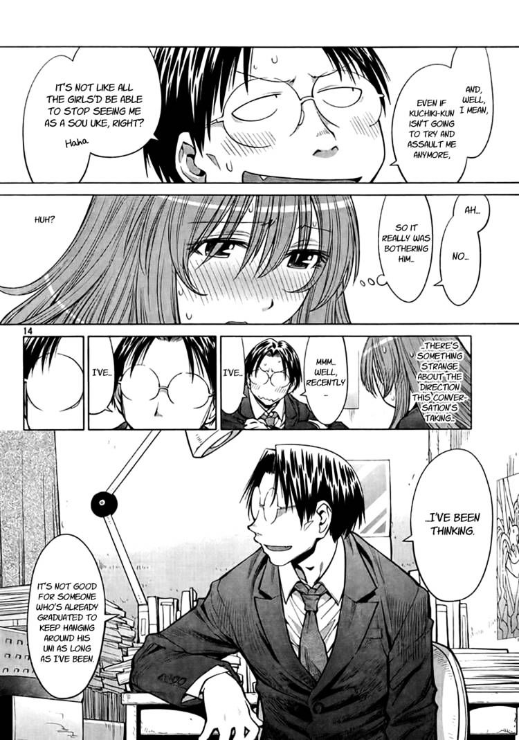 Genshiken Nidaime - The Society For The Study Of Modern Visual Culture Ii Chapter 72 #14