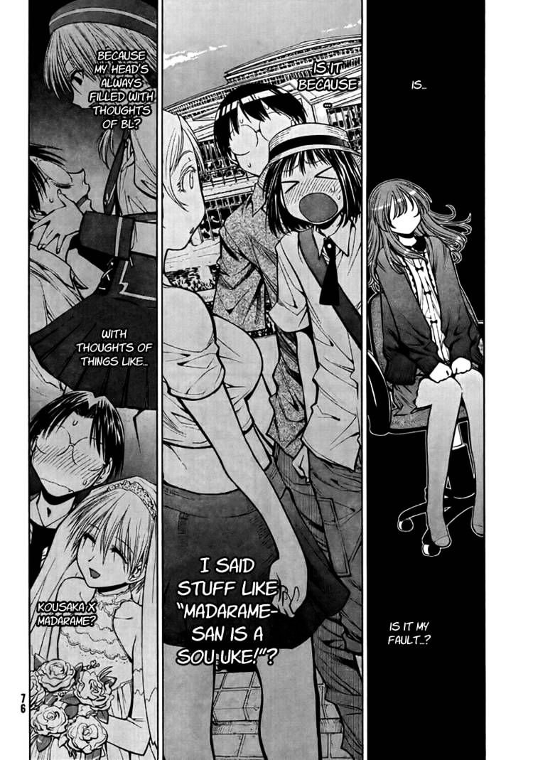 Genshiken Nidaime - The Society For The Study Of Modern Visual Culture Ii Chapter 72 #16