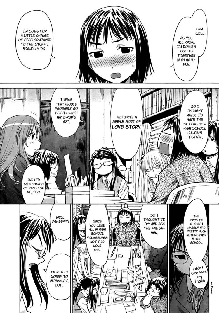 Genshiken Nidaime - The Society For The Study Of Modern Visual Culture Ii Chapter 73 #1
