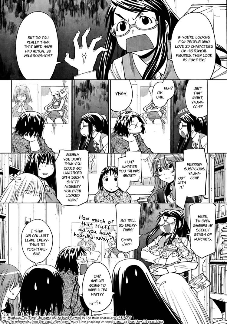 Genshiken Nidaime - The Society For The Study Of Modern Visual Culture Ii Chapter 73 #2