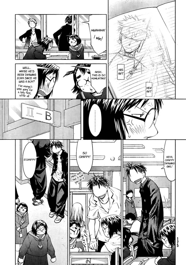 Genshiken Nidaime - The Society For The Study Of Modern Visual Culture Ii Chapter 73 #5
