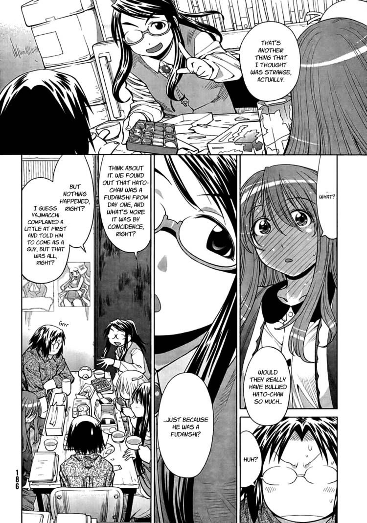 Genshiken Nidaime - The Society For The Study Of Modern Visual Culture Ii Chapter 73 #16