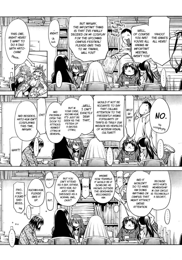 Genshiken Nidaime - The Society For The Study Of Modern Visual Culture Ii Chapter 73 #21