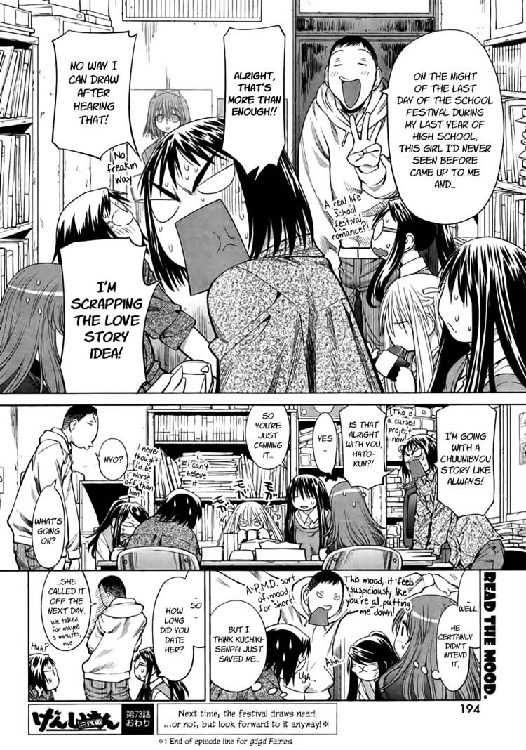 Genshiken Nidaime - The Society For The Study Of Modern Visual Culture Ii Chapter 73 #24