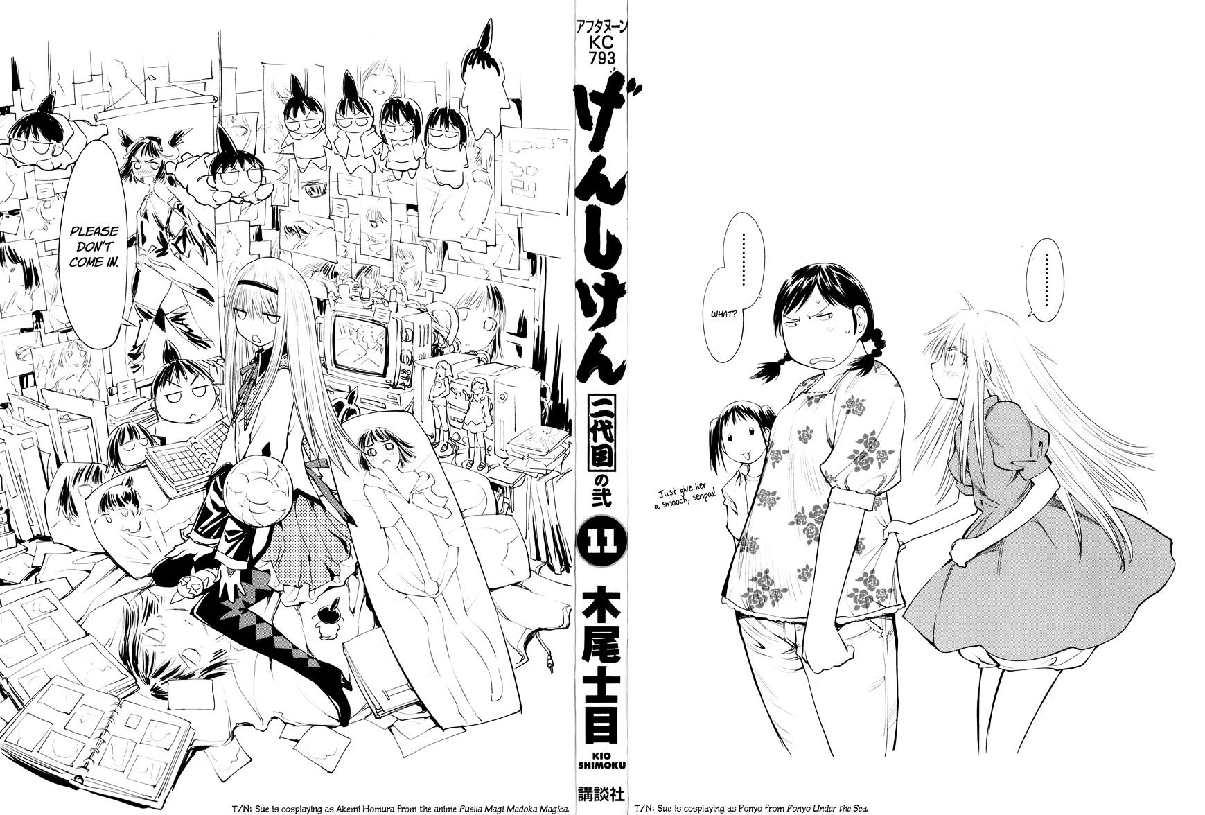 Genshiken Nidaime - The Society For The Study Of Modern Visual Culture Ii Chapter 70.5 #2