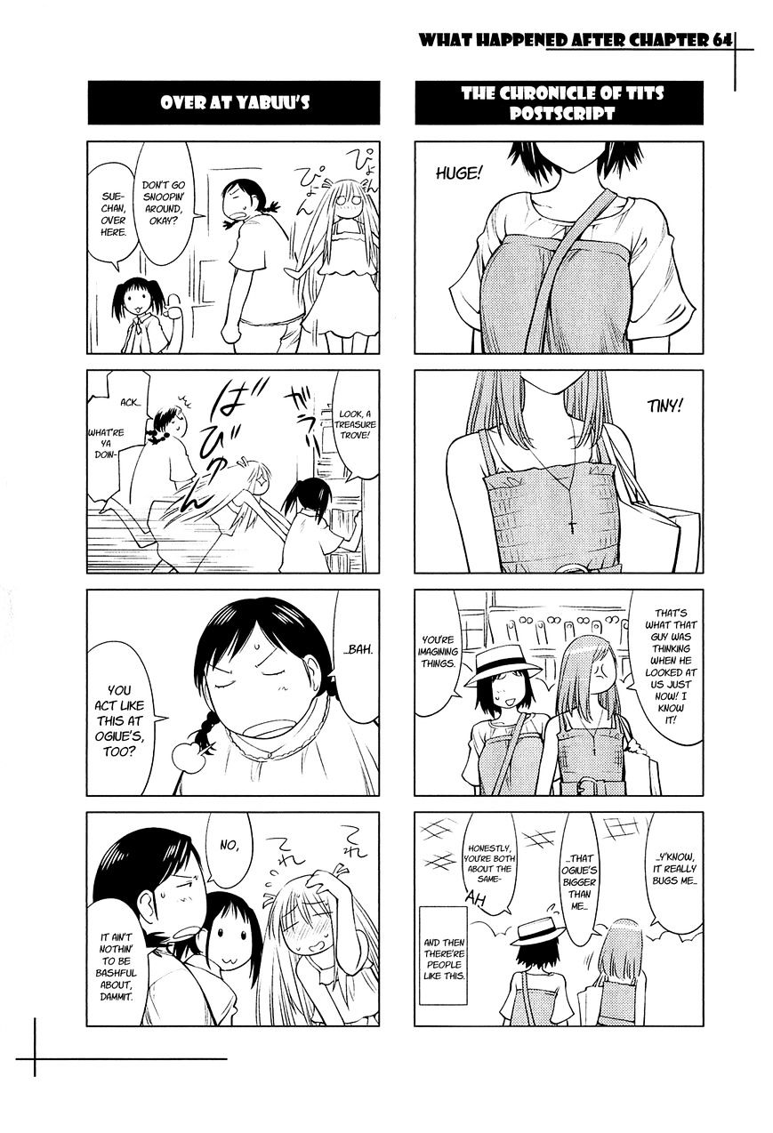Genshiken Nidaime - The Society For The Study Of Modern Visual Culture Ii Chapter 70.5 #10