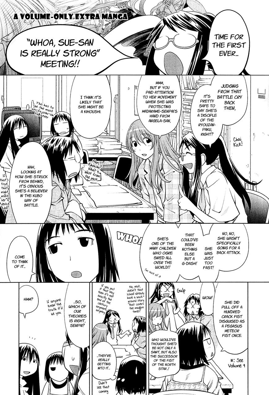 Genshiken Nidaime - The Society For The Study Of Modern Visual Culture Ii Chapter 70.5 #18