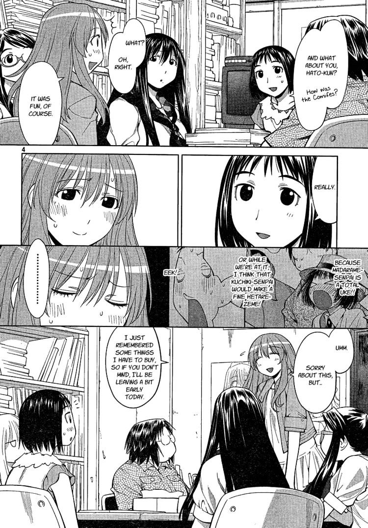 Genshiken Nidaime - The Society For The Study Of Modern Visual Culture Ii Chapter 67 #3