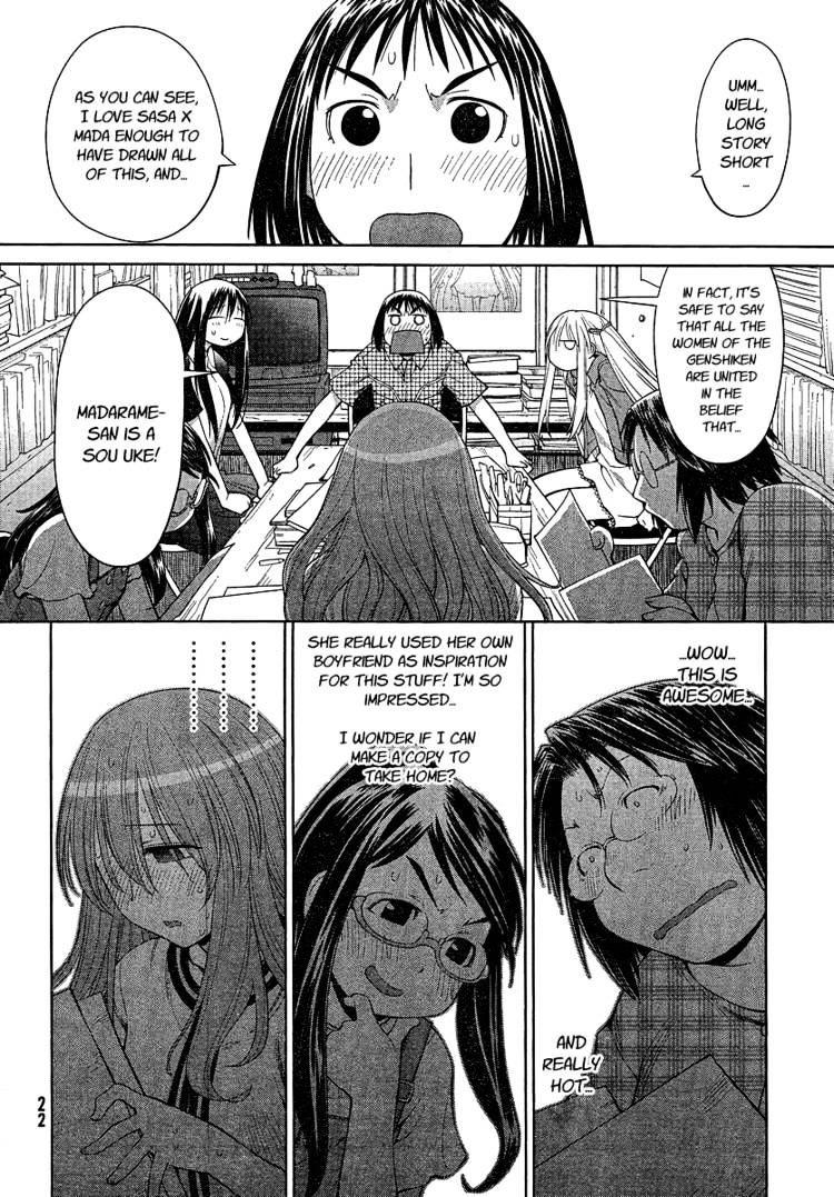 Genshiken Nidaime - The Society For The Study Of Modern Visual Culture Ii Chapter 67 #11