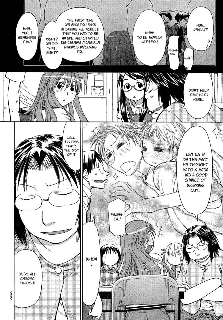 Genshiken Nidaime - The Society For The Study Of Modern Visual Culture Ii Chapter 67 #17