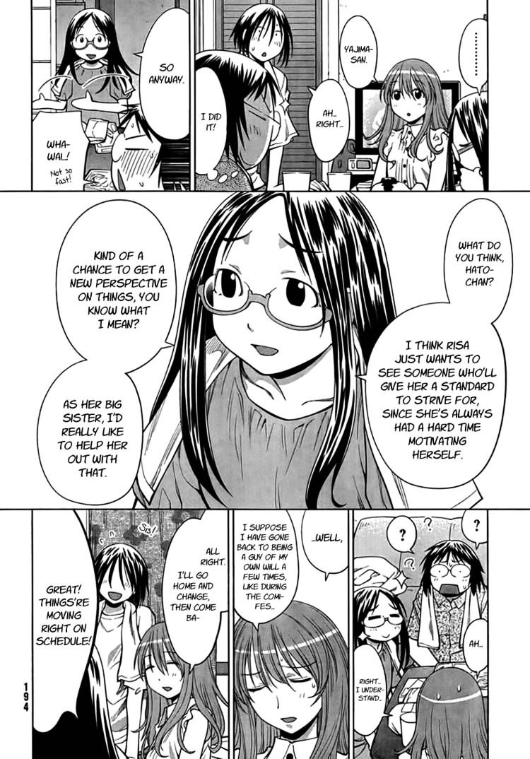 Genshiken Nidaime - The Society For The Study Of Modern Visual Culture Ii Chapter 69 #12