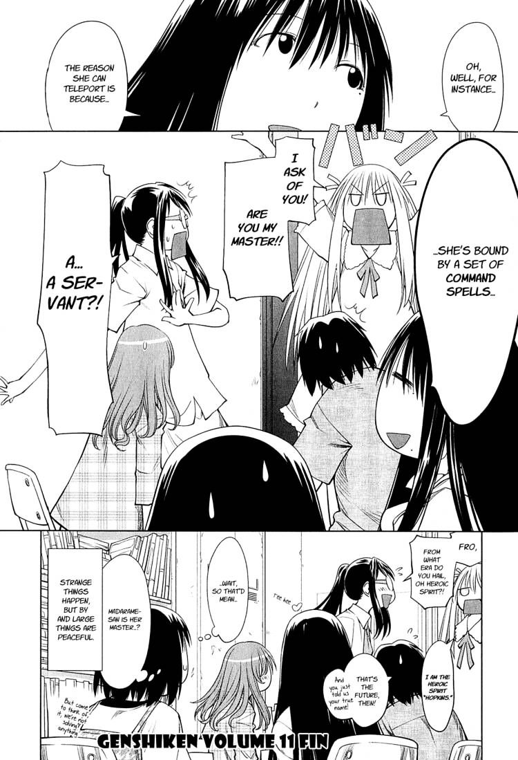 Genshiken Nidaime - The Society For The Study Of Modern Visual Culture Ii Chapter 67 #31