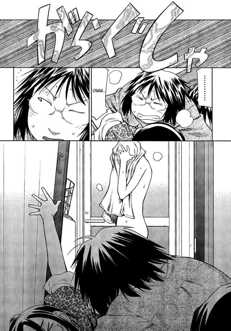 Genshiken Nidaime - The Society For The Study Of Modern Visual Culture Ii Chapter 69 #24