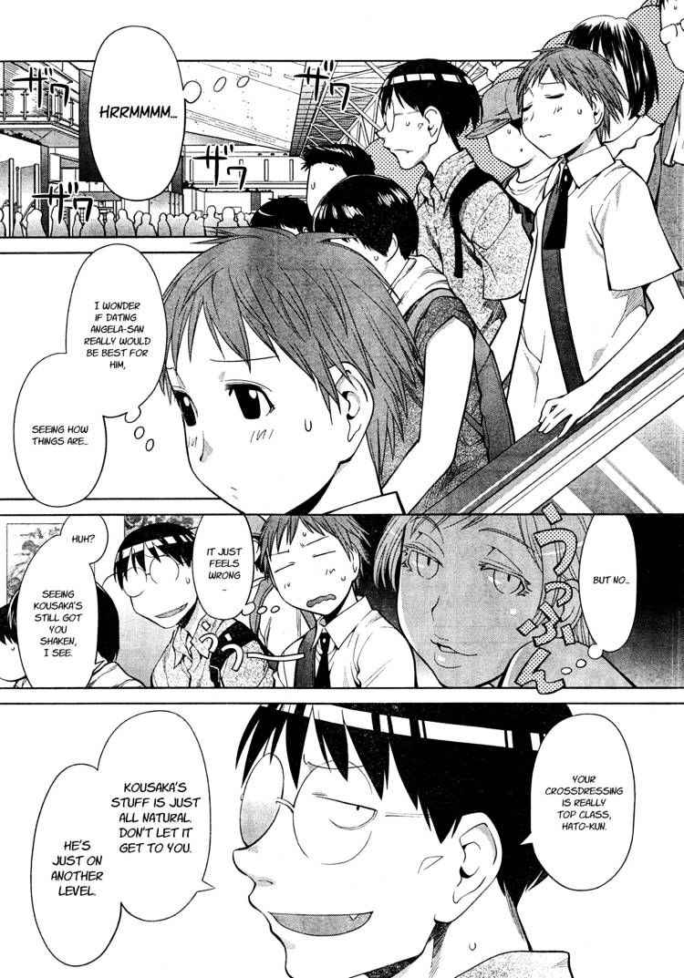 Genshiken Nidaime - The Society For The Study Of Modern Visual Culture Ii Chapter 66 #5