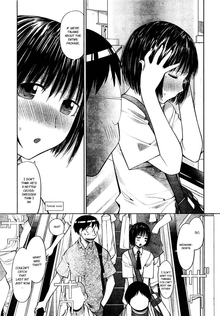 Genshiken Nidaime - The Society For The Study Of Modern Visual Culture Ii Chapter 66 #7