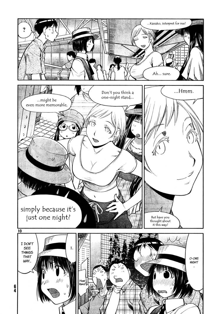 Genshiken Nidaime - The Society For The Study Of Modern Visual Culture Ii Chapter 66 #10
