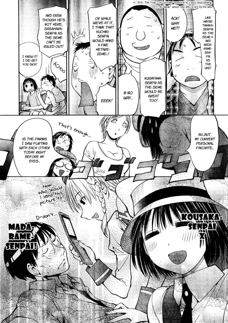 Genshiken Nidaime - The Society For The Study Of Modern Visual Culture Ii Chapter 66 #15