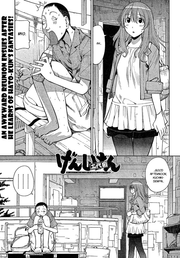 Genshiken Nidaime - The Society For The Study Of Modern Visual Culture Ii Chapter 66 #27