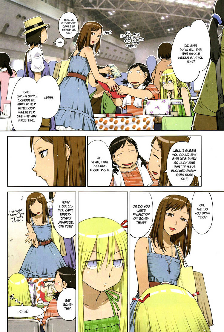 Genshiken Nidaime - The Society For The Study Of Modern Visual Culture Ii Chapter 64 #2