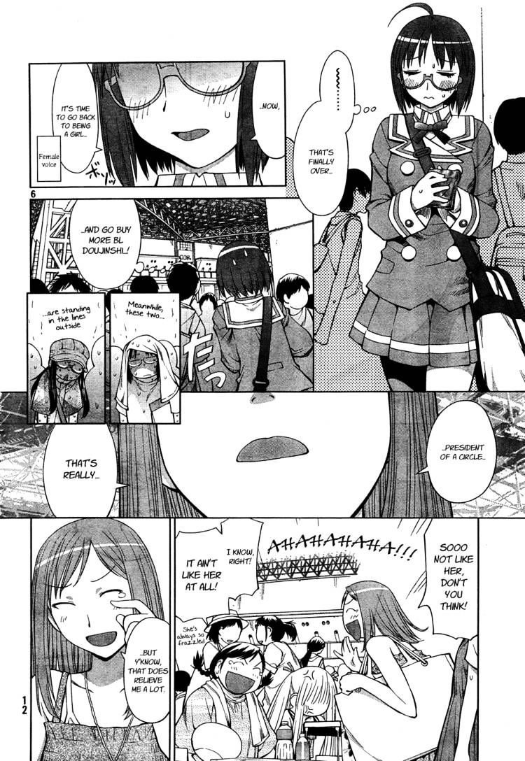 Genshiken Nidaime - The Society For The Study Of Modern Visual Culture Ii Chapter 64 #4