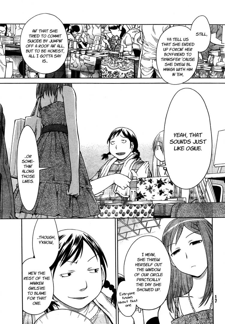 Genshiken Nidaime - The Society For The Study Of Modern Visual Culture Ii Chapter 64 #9