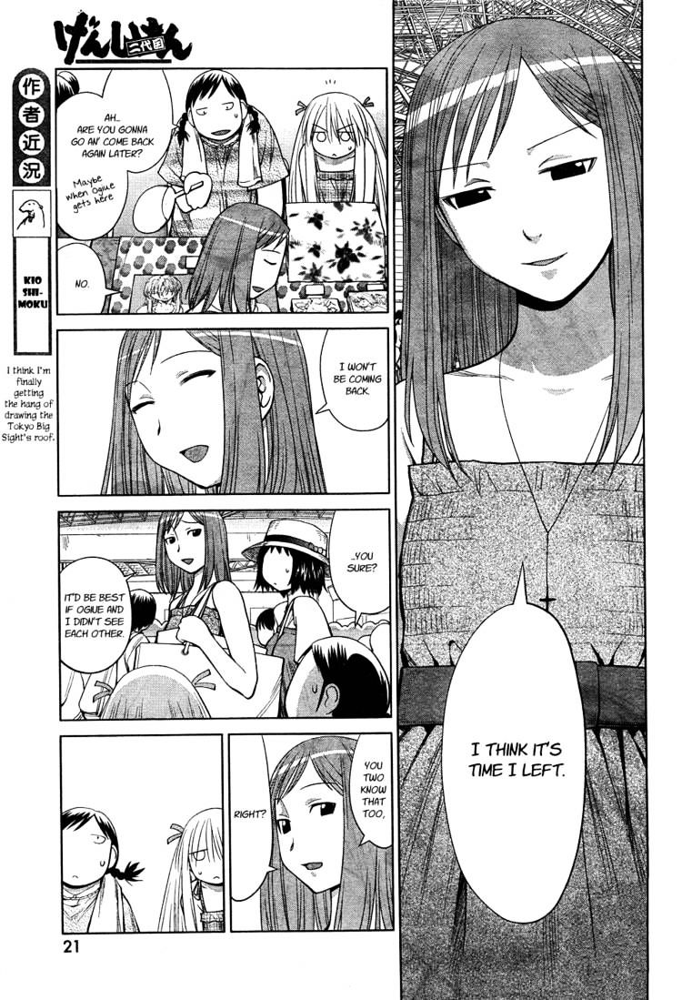 Genshiken Nidaime - The Society For The Study Of Modern Visual Culture Ii Chapter 64 #13