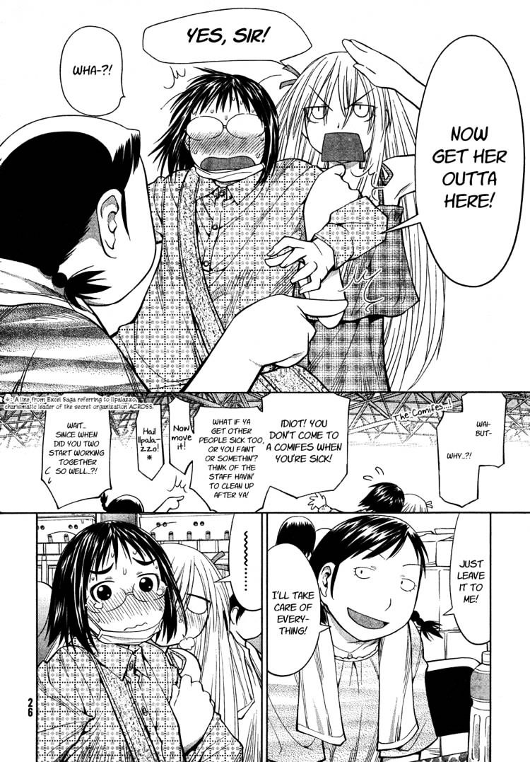 Genshiken Nidaime - The Society For The Study Of Modern Visual Culture Ii Chapter 64 #18