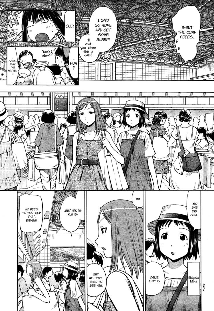 Genshiken Nidaime - The Society For The Study Of Modern Visual Culture Ii Chapter 64 #19