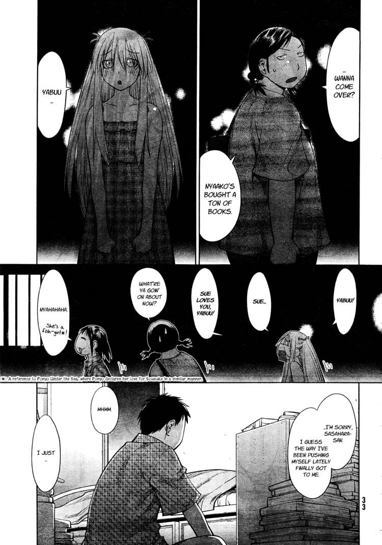 Genshiken Nidaime - The Society For The Study Of Modern Visual Culture Ii Chapter 64 #25