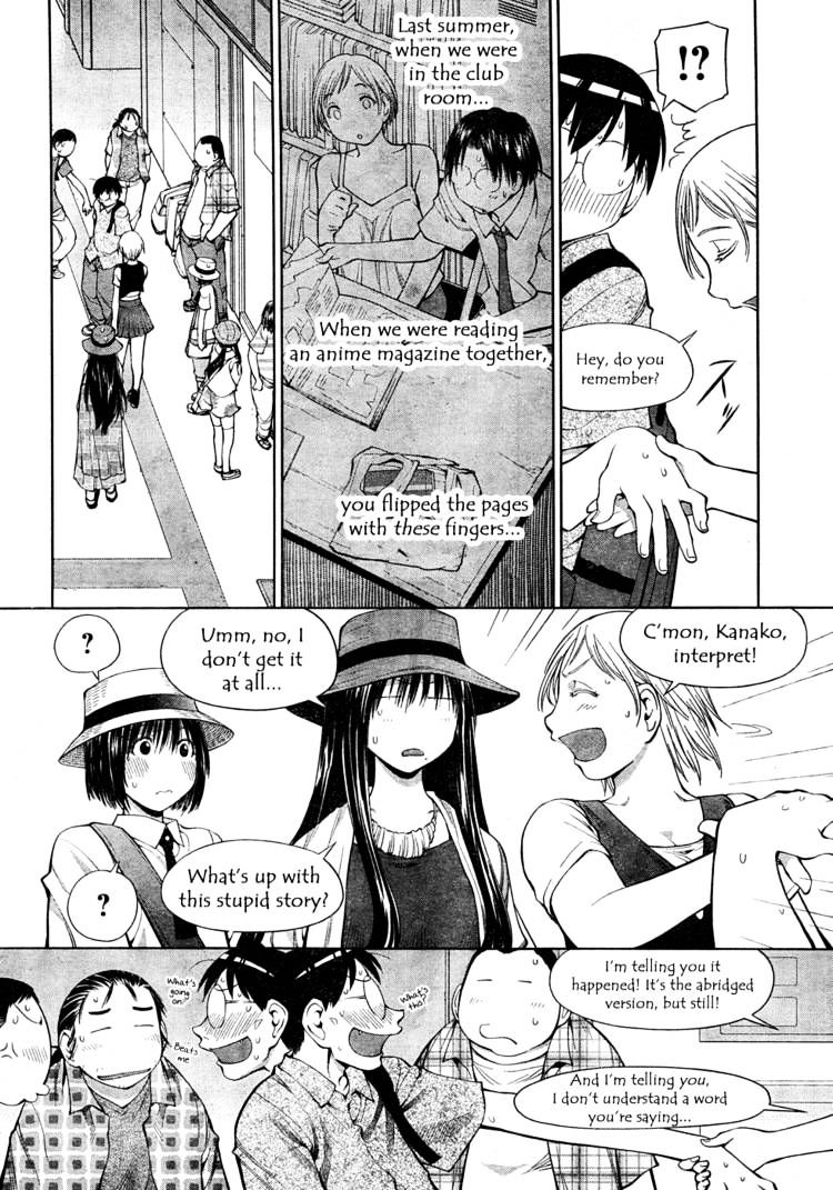 Genshiken Nidaime - The Society For The Study Of Modern Visual Culture Ii Chapter 64 #32