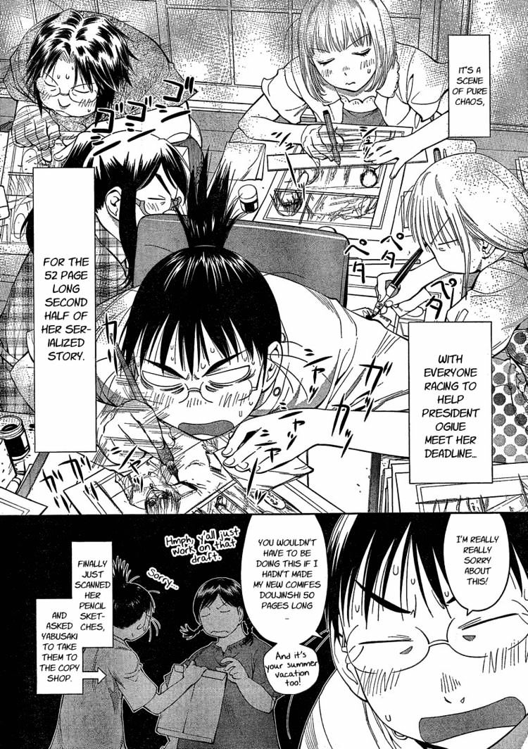 Genshiken Nidaime - The Society For The Study Of Modern Visual Culture Ii Chapter 62 #7