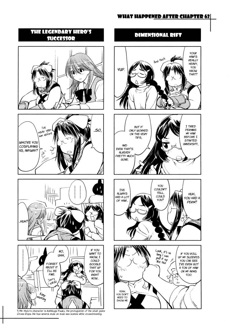 Genshiken Nidaime - The Society For The Study Of Modern Visual Culture Ii Chapter 62 #36