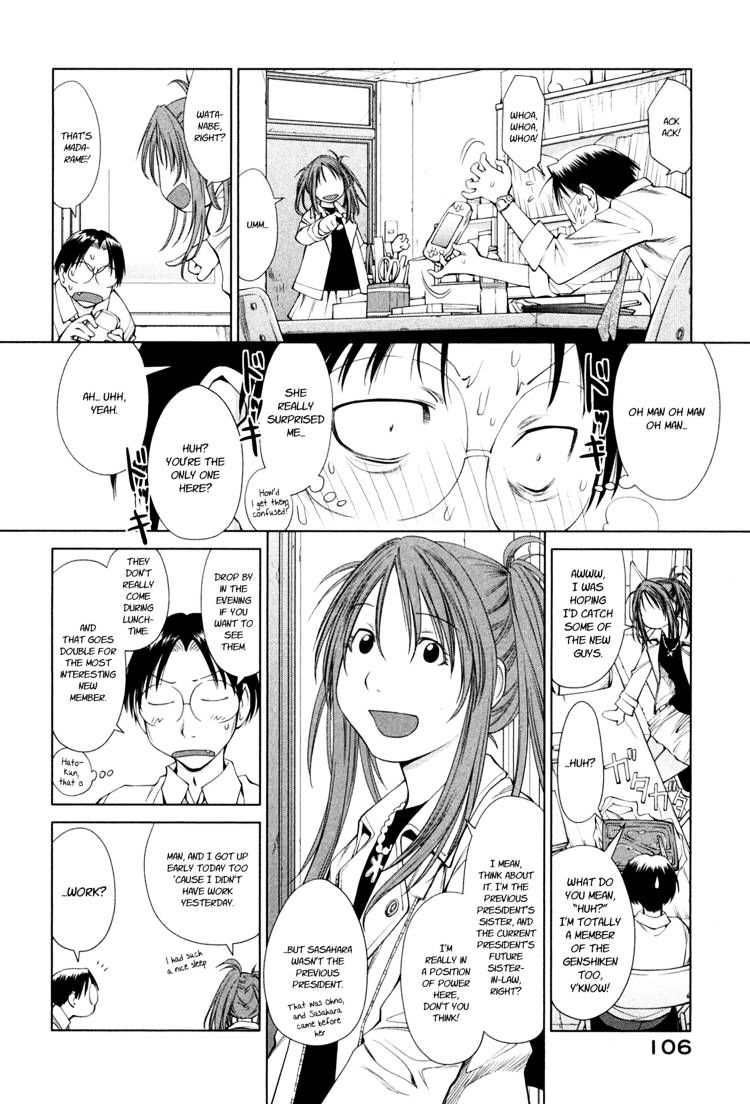 Genshiken Nidaime - The Society For The Study Of Modern Visual Culture Ii Chapter 59 #6