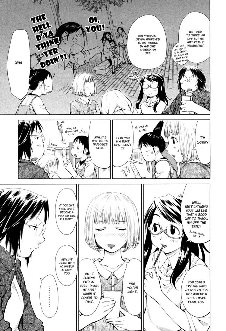 Genshiken Nidaime - The Society For The Study Of Modern Visual Culture Ii Chapter 60 #6