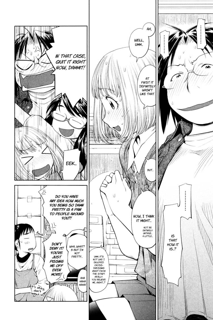 Genshiken Nidaime - The Society For The Study Of Modern Visual Culture Ii Chapter 60 #15