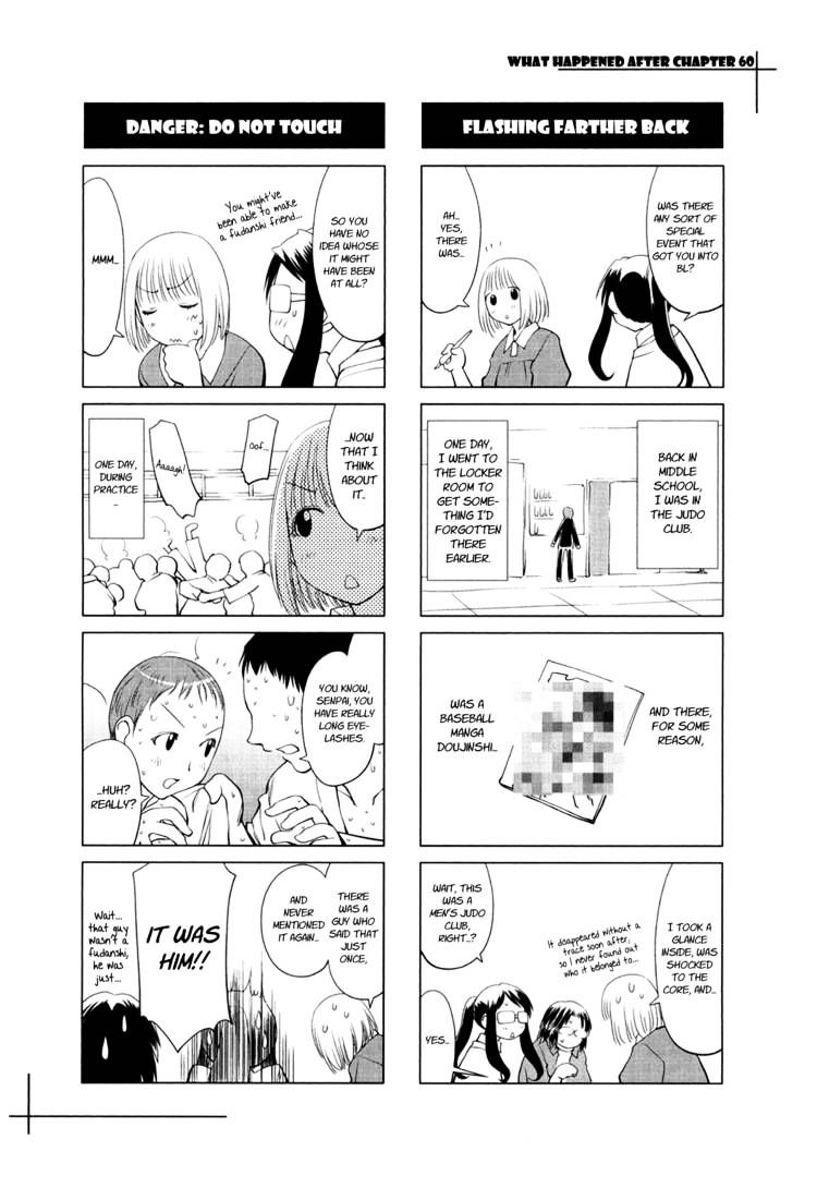 Genshiken Nidaime - The Society For The Study Of Modern Visual Culture Ii Chapter 60 #25