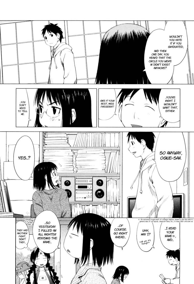 Genshiken Nidaime - The Society For The Study Of Modern Visual Culture Ii Chapter 56 #10