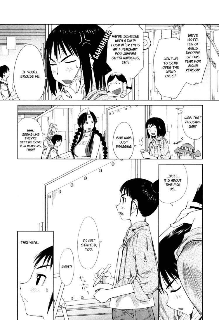 Genshiken Nidaime - The Society For The Study Of Modern Visual Culture Ii Chapter 56 #12