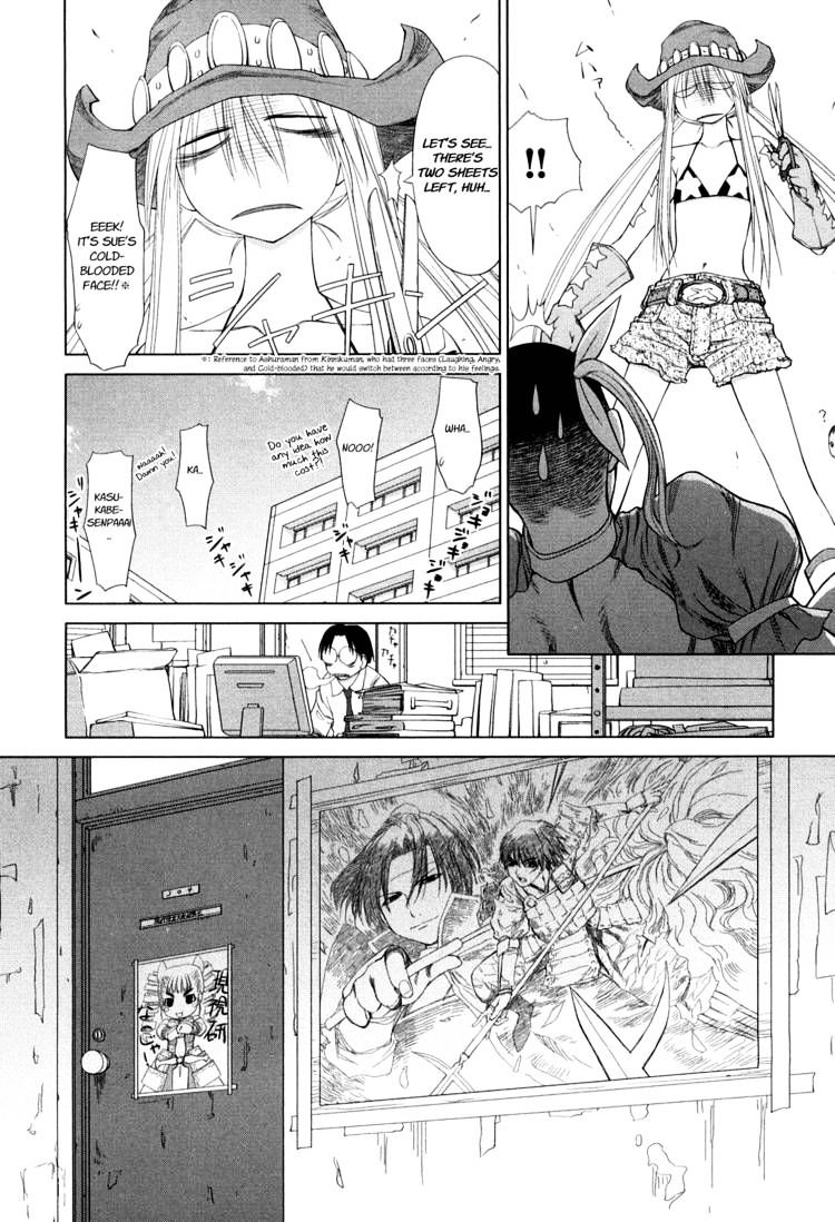 Genshiken Nidaime - The Society For The Study Of Modern Visual Culture Ii Chapter 56 #16