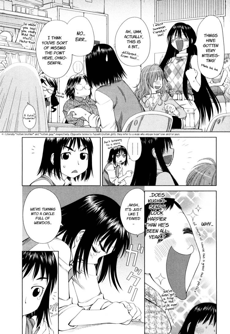 Genshiken Nidaime - The Society For The Study Of Modern Visual Culture Ii Chapter 56 #26