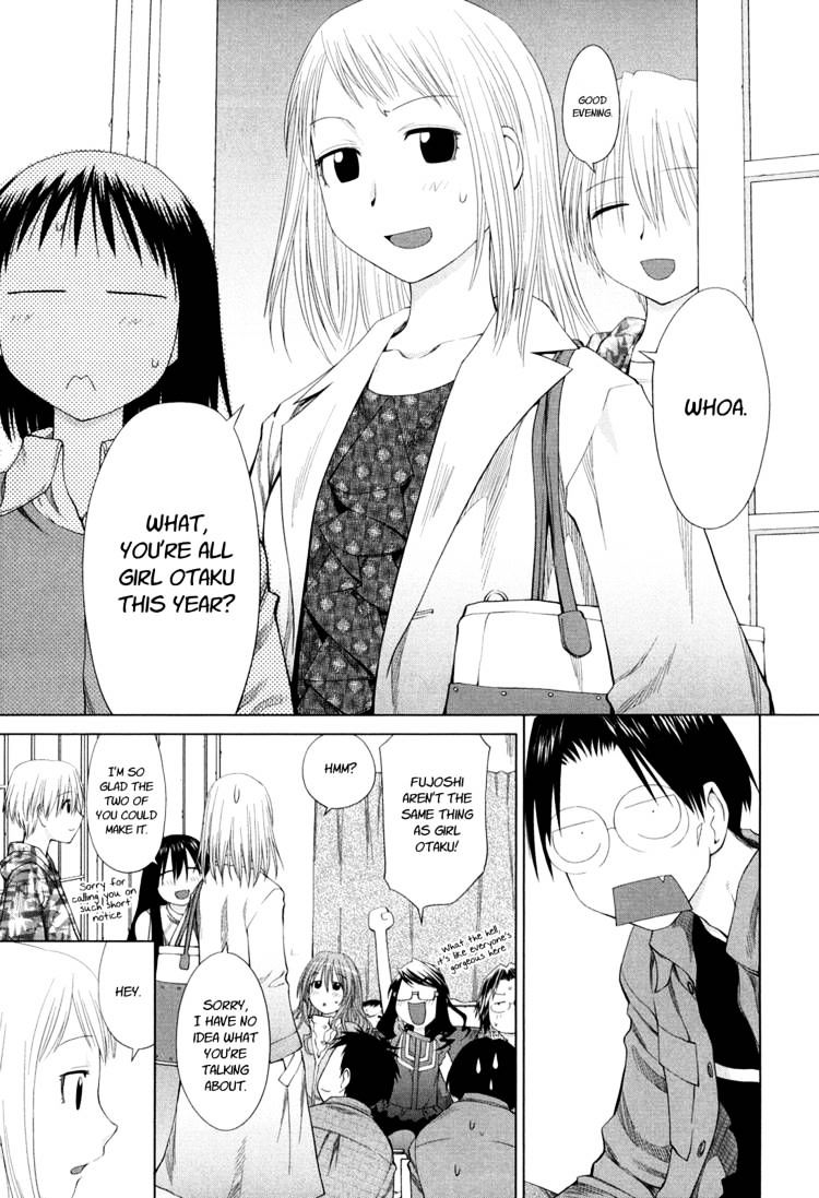 Genshiken Nidaime - The Society For The Study Of Modern Visual Culture Ii Chapter 56 #35